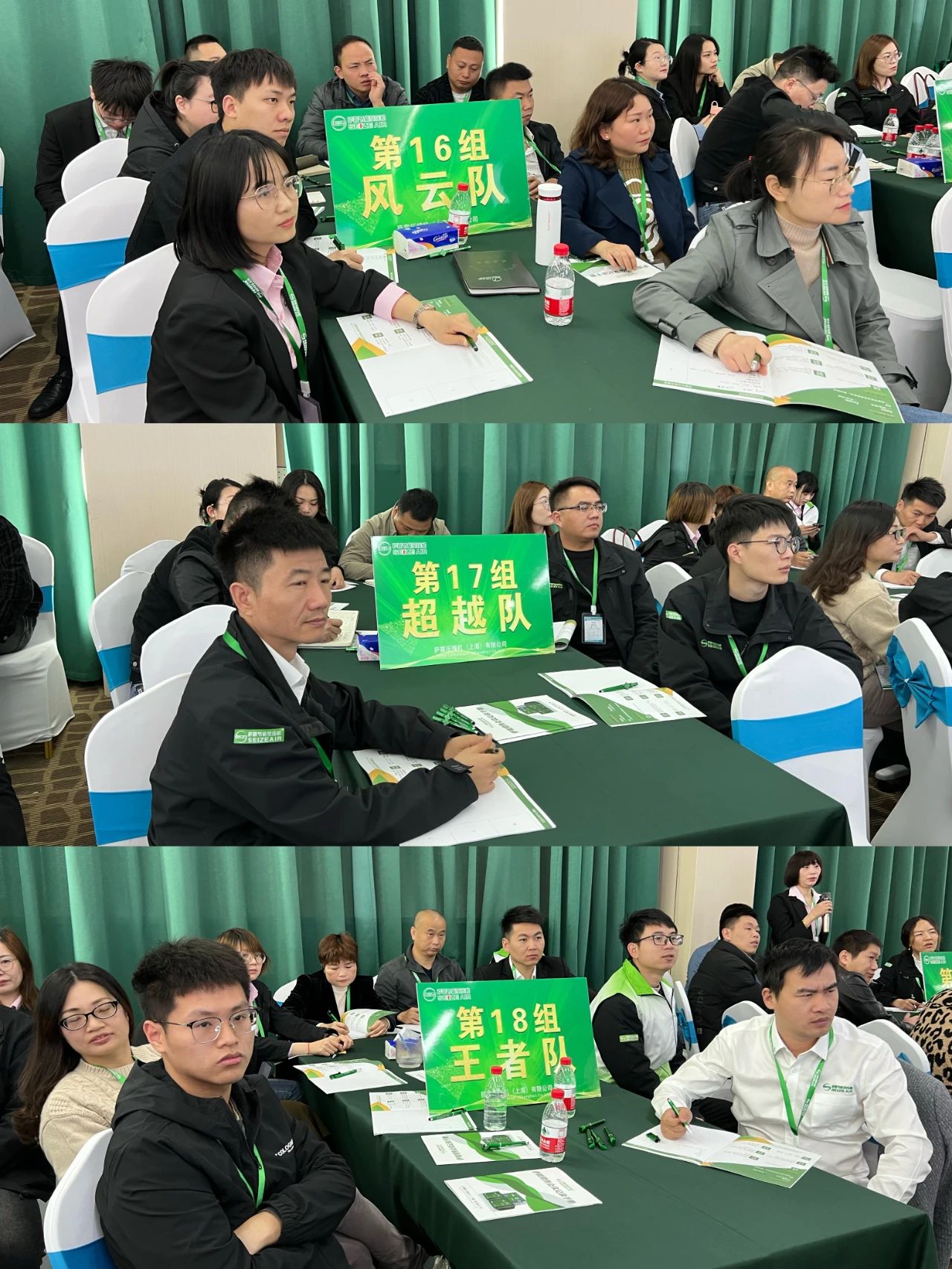 �_���W(xu��)Ժ��ʮ����ȫ���N�۾�Ӣ��Ӗ(x��n)�A�M�ɹ���