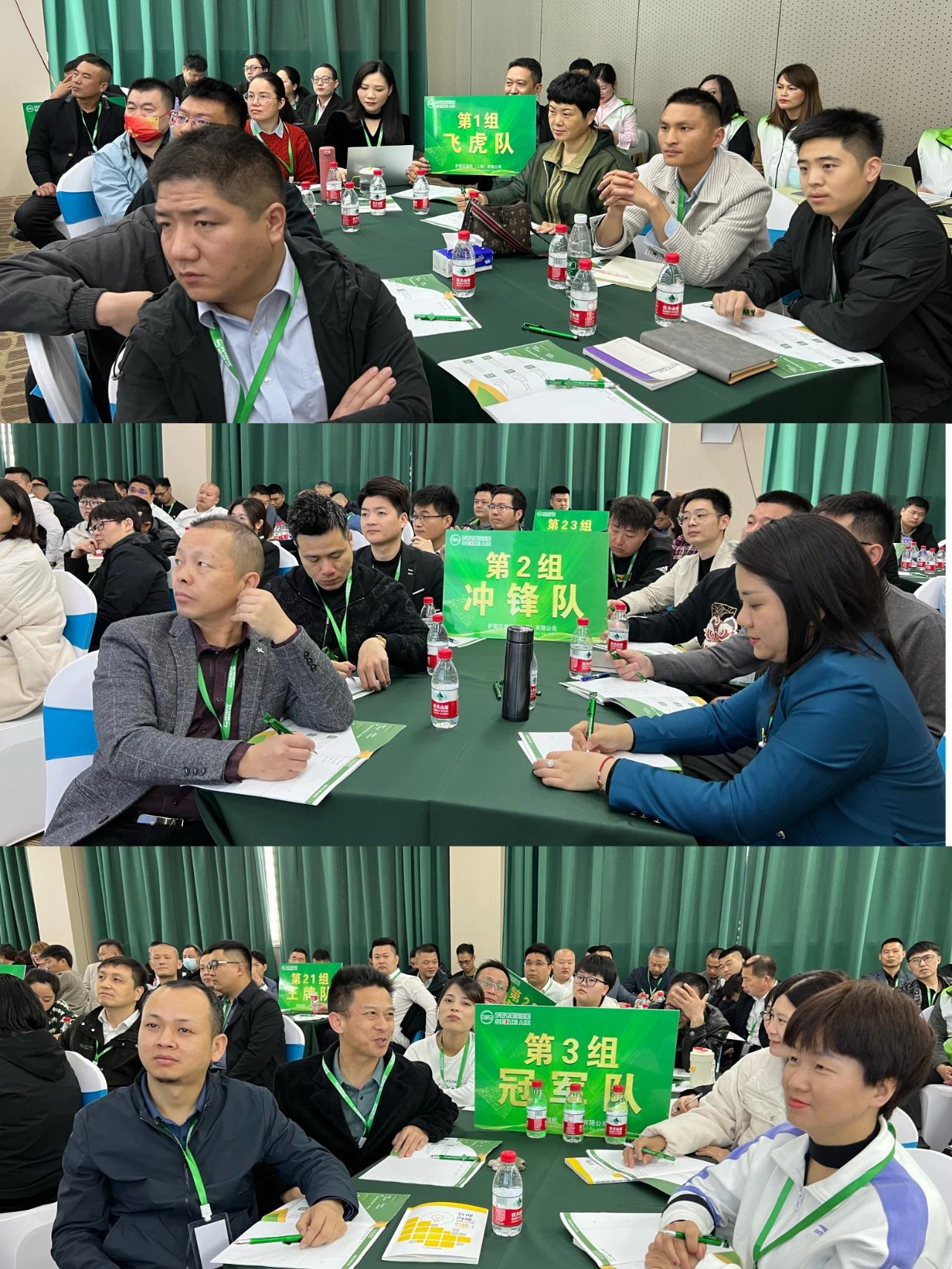 �_���W(xu��)Ժ��ʮ����ȫ���N�۾�Ӣ��Ӗ(x��n)�A�M�ɹ���