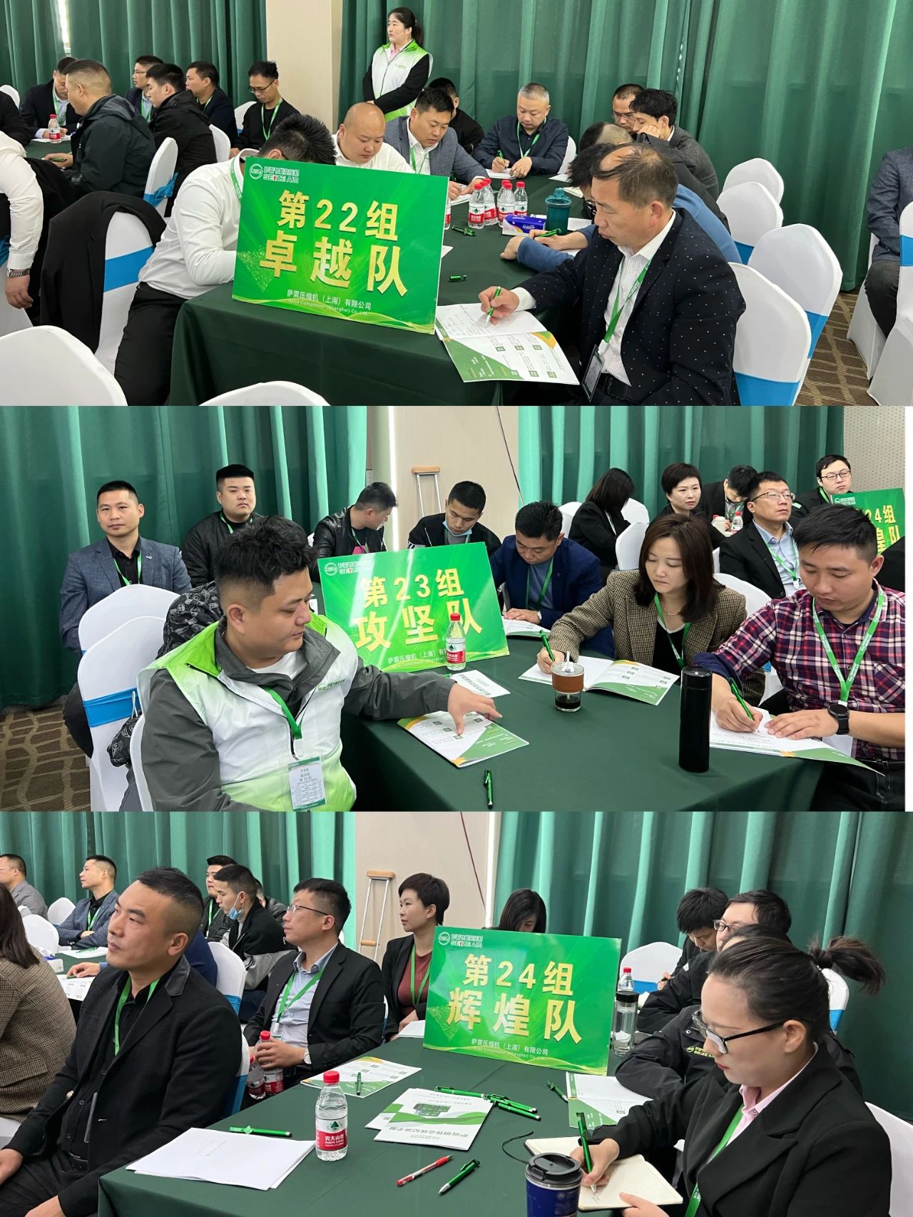 �_���W(xu��)Ժ��ʮ����ȫ���N�۾�Ӣ��Ӗ(x��n)�A�M�ɹ���