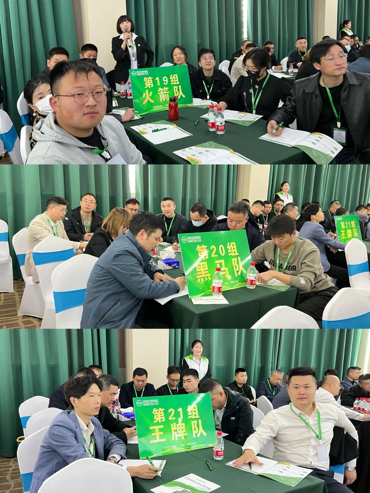 �_���W(xu��)Ժ��ʮ����ȫ���N�۾�Ӣ��Ӗ(x��n)�A�M�ɹ���