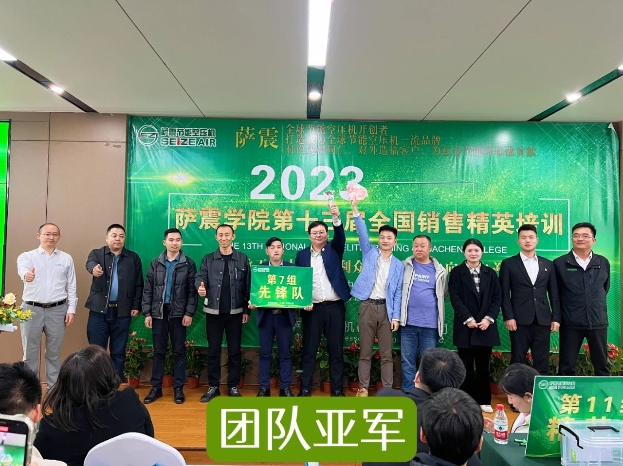 �_���W(xu��)Ժ��ʮ����ȫ���N�۾�Ӣ��Ӗ(x��n)�A�M�ɹ���