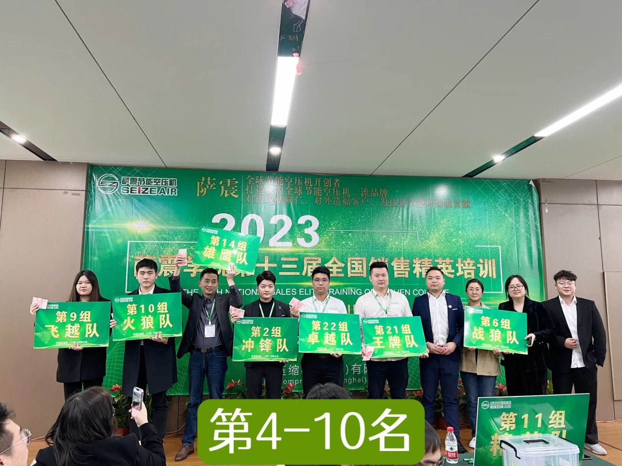 �_���W(xu��)Ժ��ʮ����ȫ���N�۾�Ӣ��Ӗ(x��n)�A�M�ɹ���