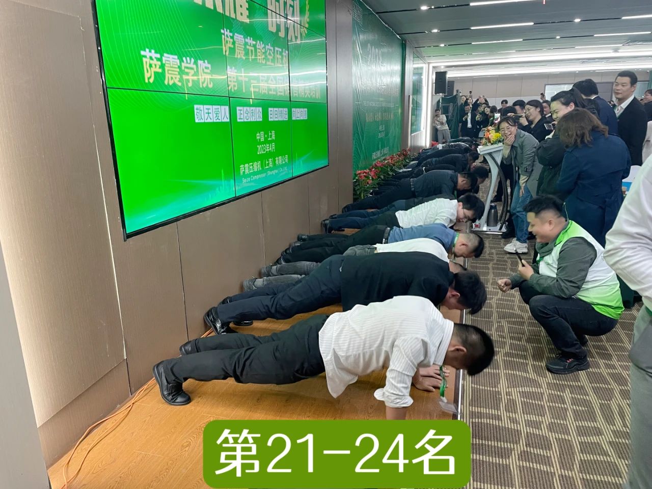 �_���W(xu��)Ժ��ʮ����ȫ���N�۾�Ӣ��Ӗ(x��n)�A�M�ɹ���