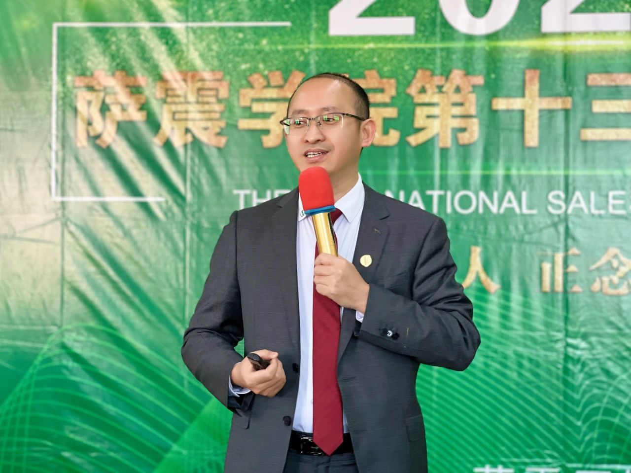 �_��(ji��)�ܿՉ��C����(j��ng)���̼t��