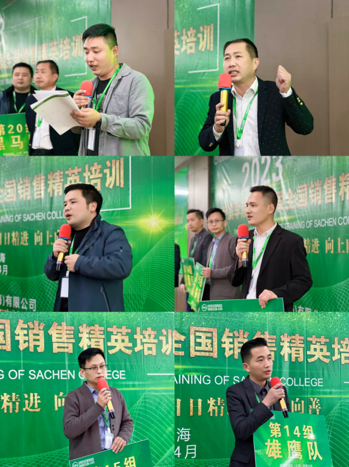 �_���W(xu��)Ժ��ʮ����ȫ���N�۾�Ӣ��Ӗ(x��n)�A�M�ɹ���