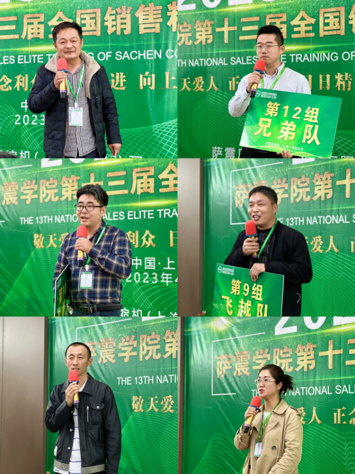 �_���W(xu��)Ժ��ʮ����ȫ���N�۾�Ӣ��Ӗ(x��n)�A�M�ɹ���