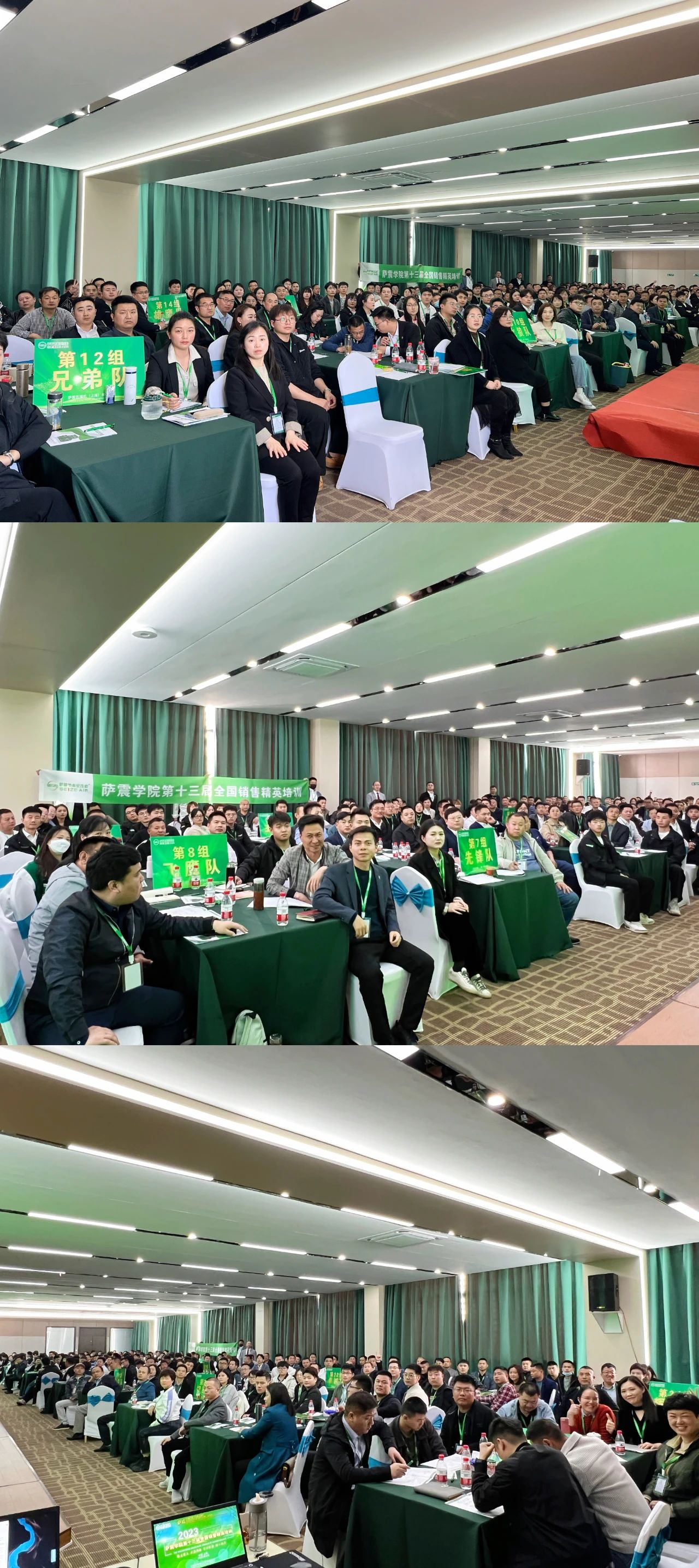 �_���W(xu��)Ժ��ʮ����ȫ���N�۾�Ӣ��Ӗ(x��n)�A�M�ɹ���