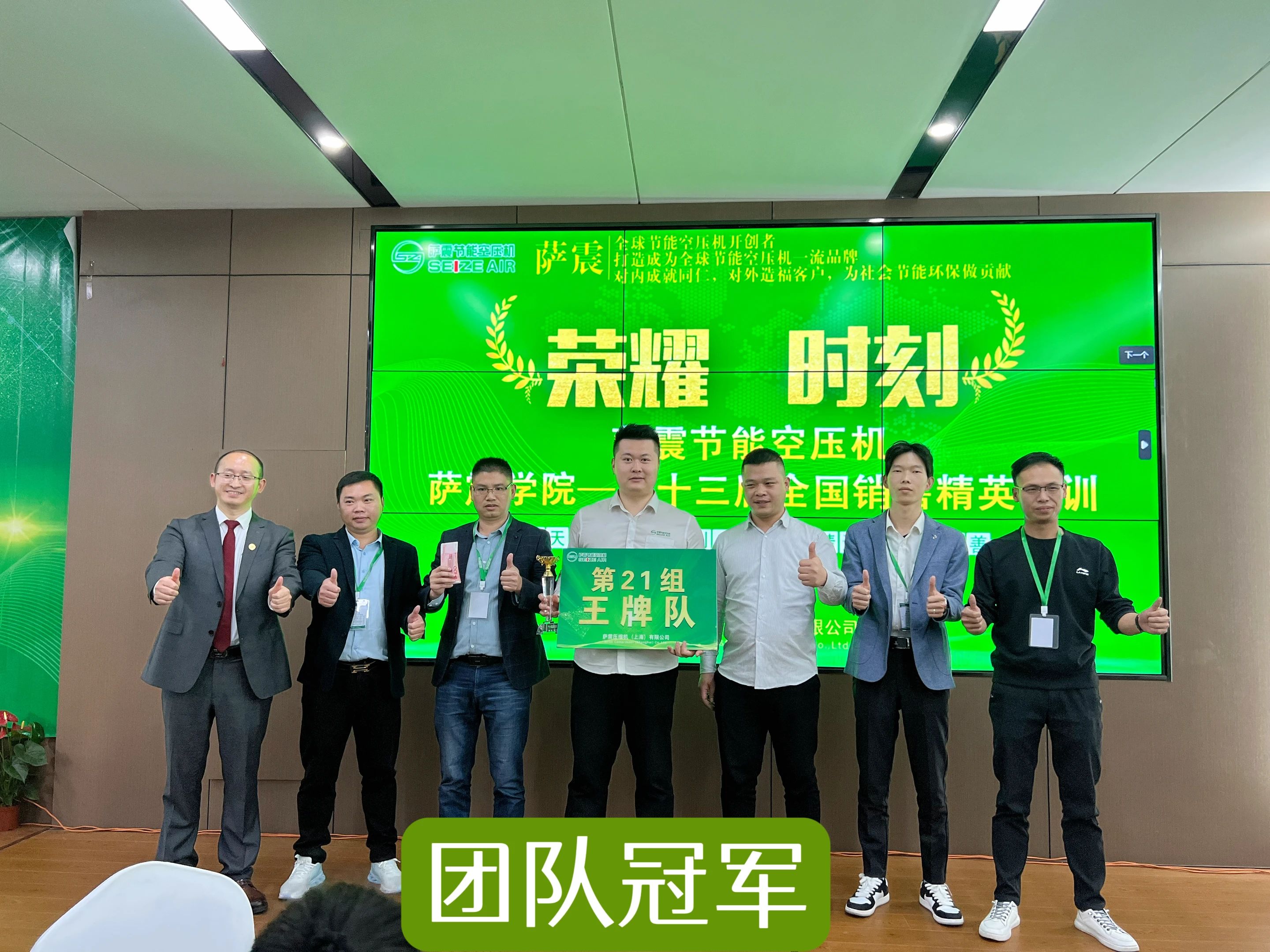 �_���W(xu��)Ժ��ʮ����ȫ���N�۾�Ӣ��Ӗ(x��n)�A�M�ɹ���