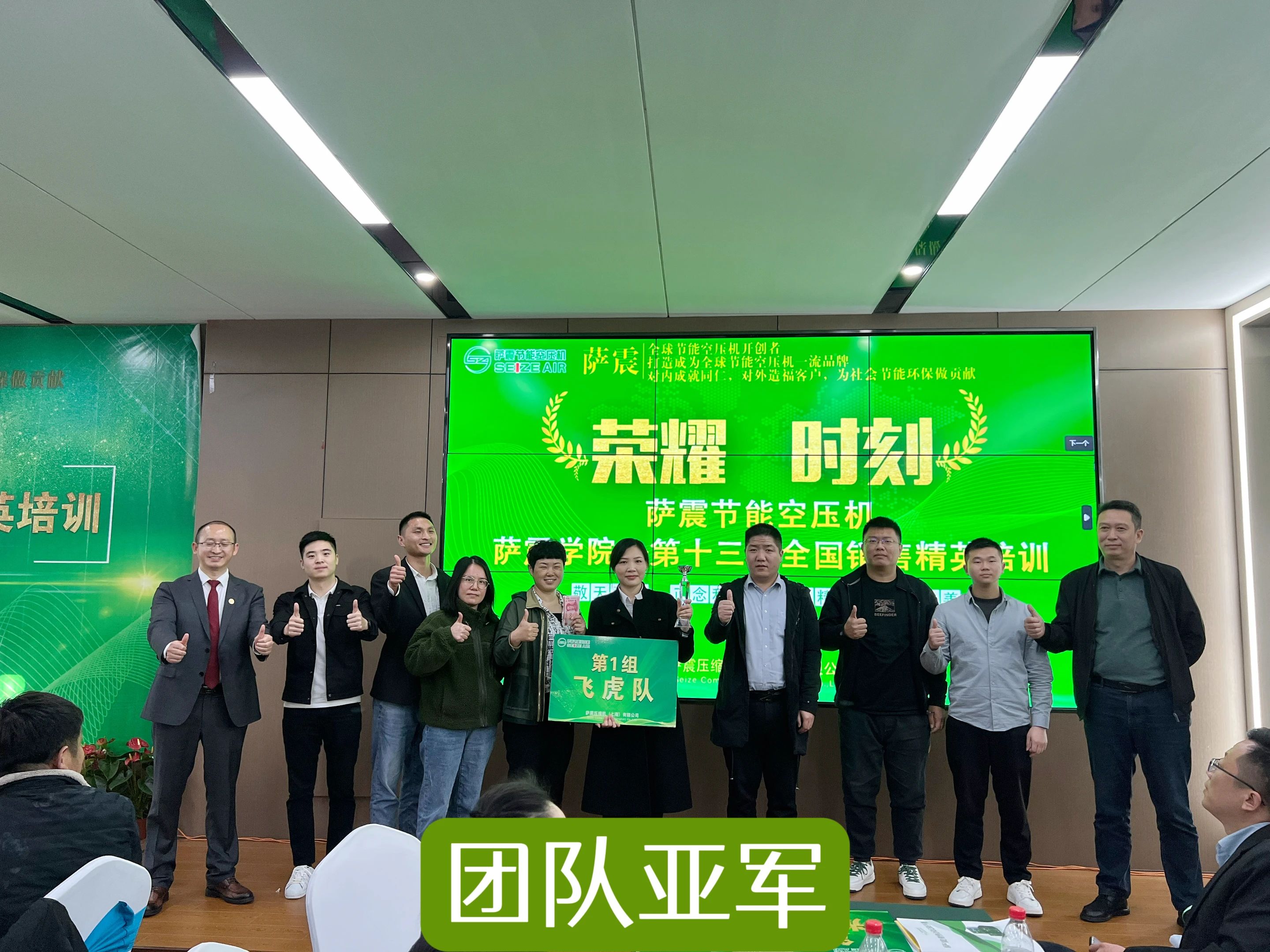 �_���W(xu��)Ժ��ʮ����ȫ���N�۾�Ӣ��Ӗ(x��n)�A�M�ɹ���