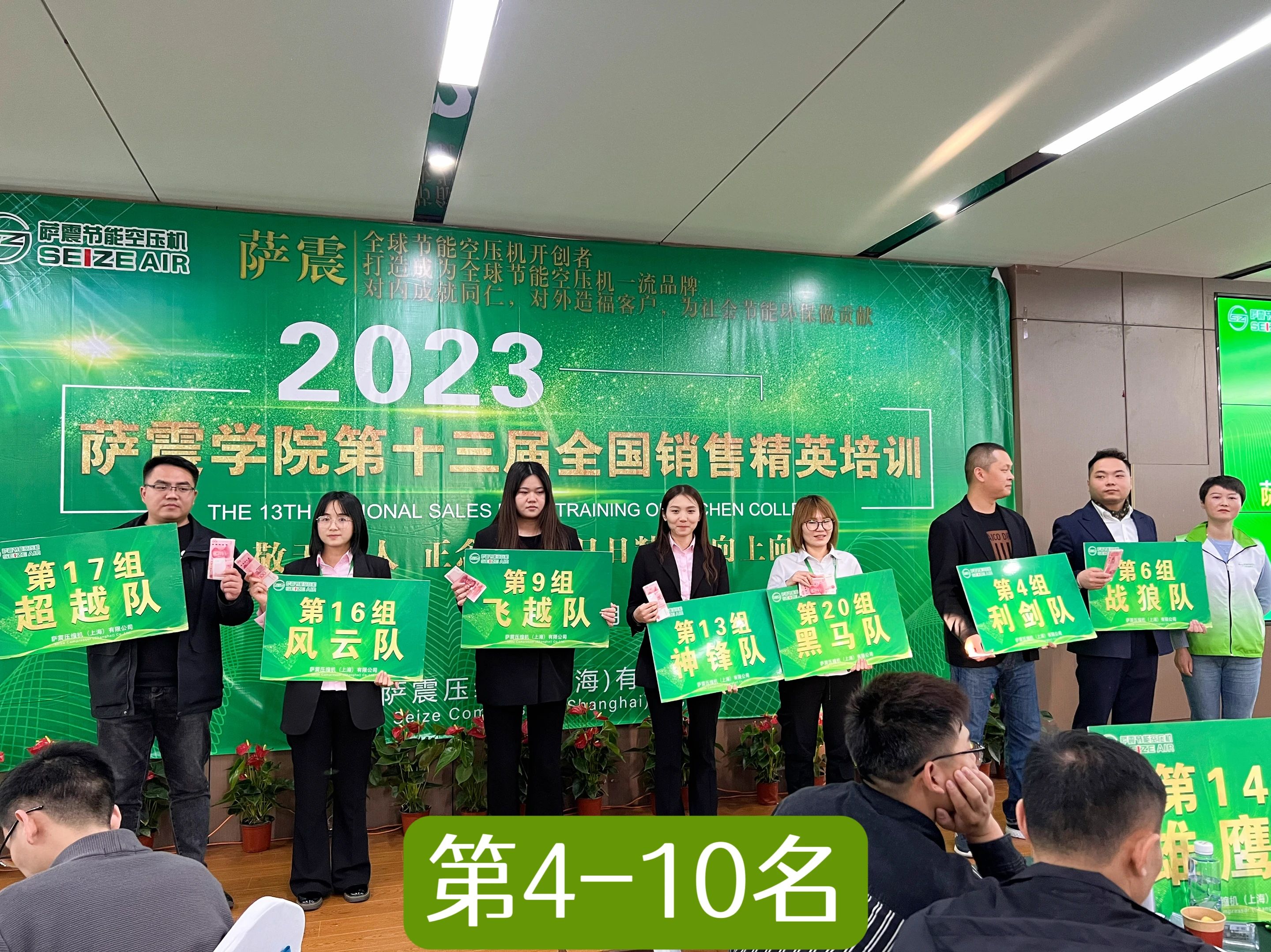 �_���W(xu��)Ժ��ʮ����ȫ���N�۾�Ӣ��Ӗ(x��n)�A�M�ɹ���