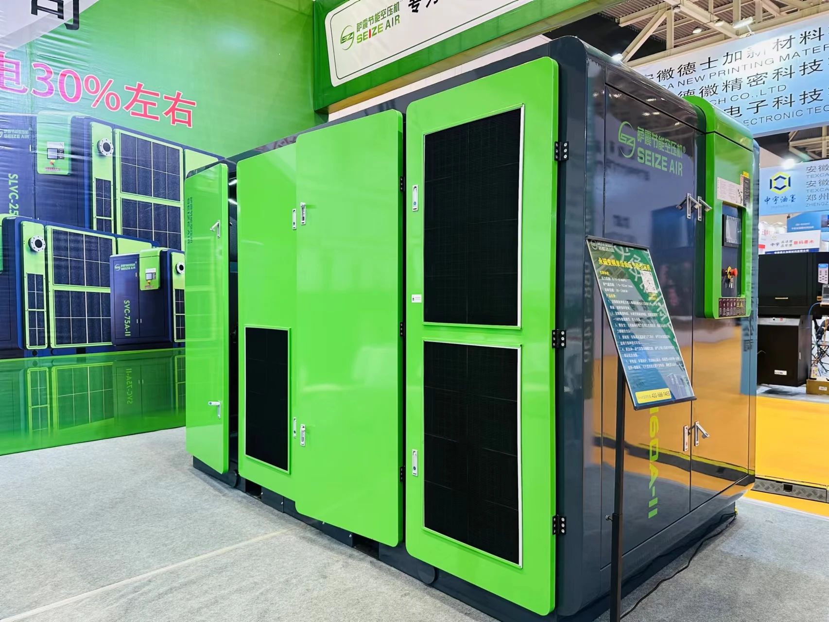 �_��(ji��)�ܿՉ��C(j��)�@�G������(gu��)�H�������I(y��)չ