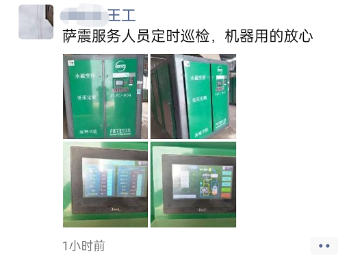 �_�����(w��)�ˆT���rѲ�z�����ϿՉ��C(j��)��(w��n)���\��