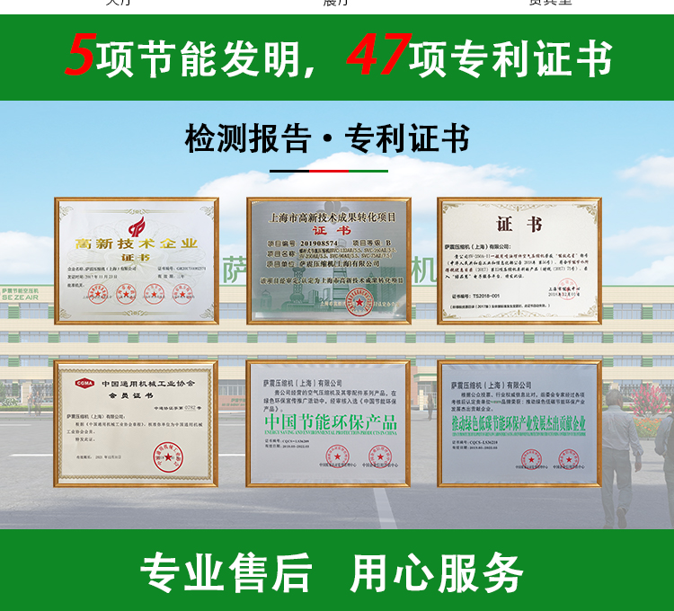 �X݆�x�ĿՉ��C