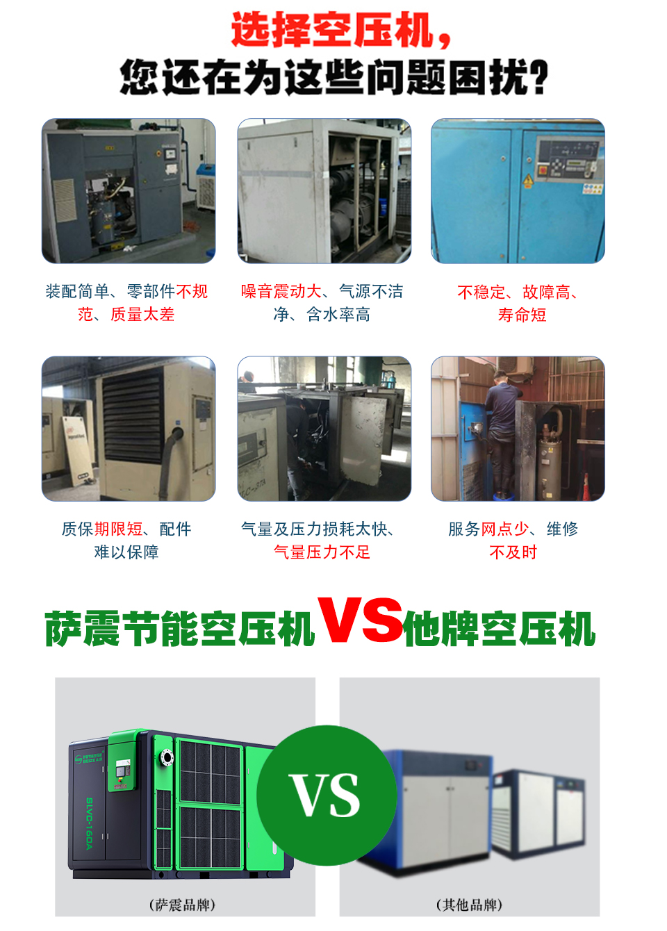 ����׃�l�͉��Չ��C(j��)