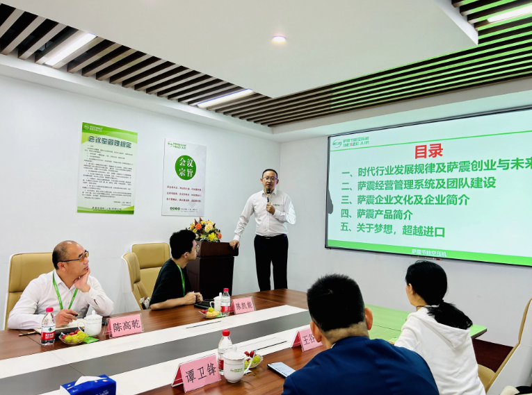 �_��(ji��)�ܿՉ��C���a(ch��n)�S��������(j��ng)���̼t��