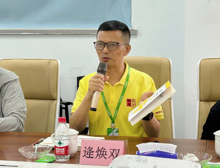 �_��(ji��)�ܿՉ��C���a(ch��n)�S�ң�����(j��ng)���̼t��