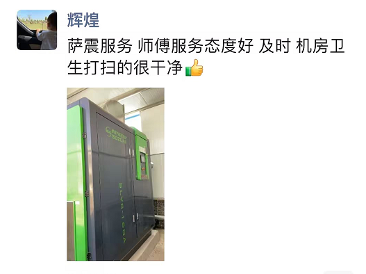 �Չ��C�ò������� �Ñ���ô�f