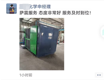 �_��(ji��)�ܿՉ��C(j��)�S(ch��ng)���ۺ����(w��)