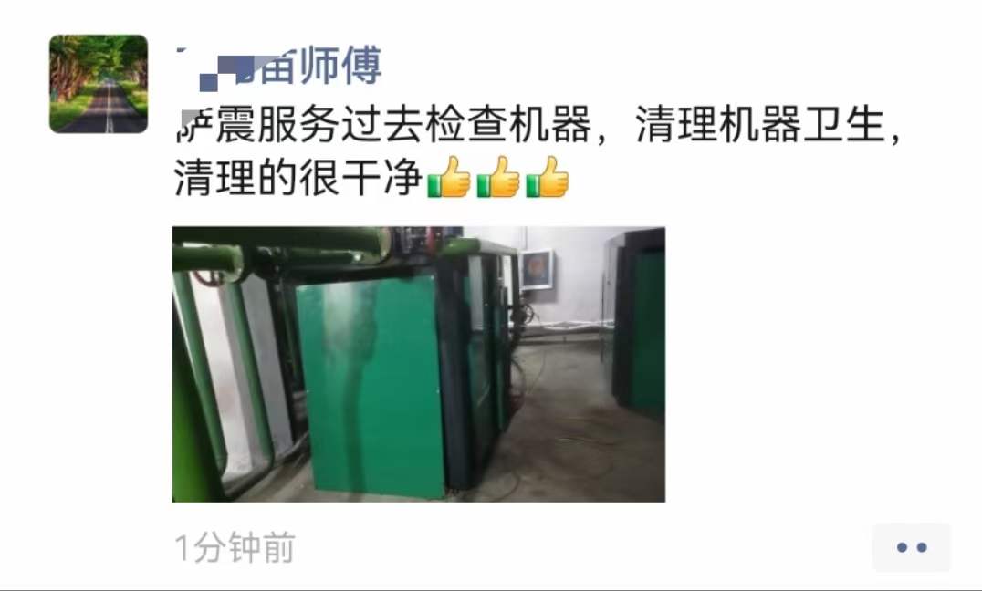 �_��(ji��)�ܿՉ��C(j��)�ۺ����(w��)���B(y��ng)�͑����u(p��ng)