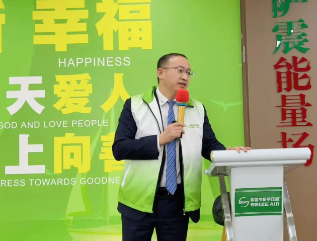 �齨����(y��u)����˲Ź�����������õ������I(y��)����ˮƽ��������I(y��)���|���l(f��)չ��4��13-14�����_��(ji��)�ܿՉ��C�y������������_���Ϻ������_չ��I(y��)��Ӗ�n�̡�������(j��ng)���ˡ���Ӗ��