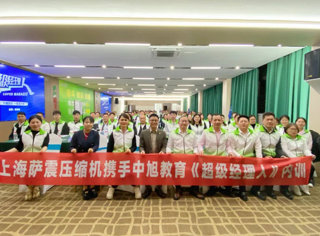 �齨����(y��u)����˲Ź�����������õ������I(y��)����ˮƽ��������I(y��)���|���l(f��)չ��4��13-14�գ��_��(ji��)�ܿՉ��C�y������������_���Ϻ������_չ��I(y��)��Ӗ�n�̡�������(j��ng)���ˡ���Ӗ��